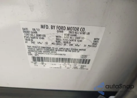 2013 Ford Explorer Xlt из США, поврежденный, VIN 1FM5K7D87DGB05670